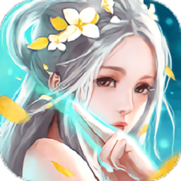 大航海时代传说手游官方版