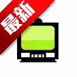 看电视呗t V升级版 V5.0 最新版
