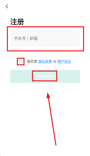 酷豆丁官方下载