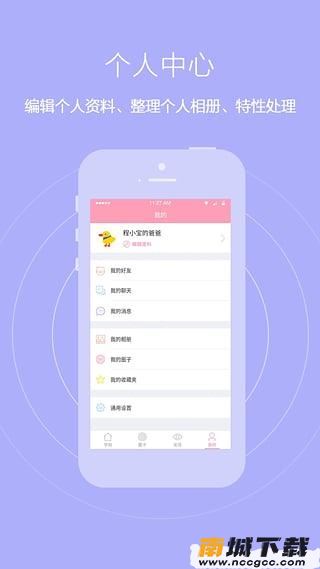 预览图3