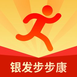 银发步步康手机版 V2.0.1
