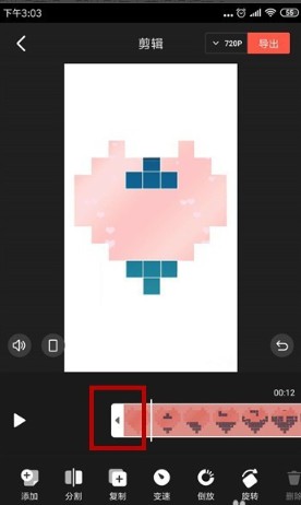快影APP