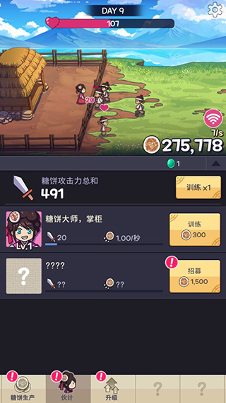 Ǳ⴫