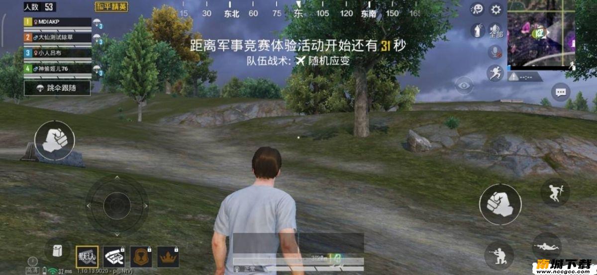预览图1