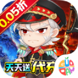 梵天巨翼变态版