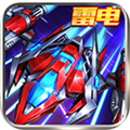 王牌机战oppo渠道服  V2.9.2下载