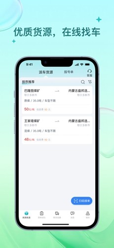 ˾ƶ˰v1.3.57