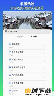 预览图3