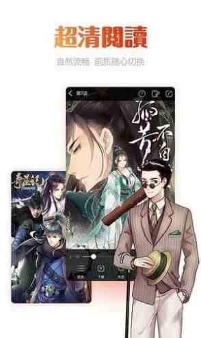 预览图1