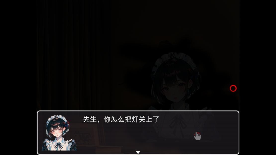 方圆之恋官方版下载 v1.0