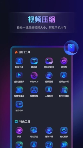 书单视频王图片4