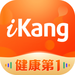 爱康约体检查报告app