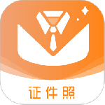 免费证件照 V2.2.3