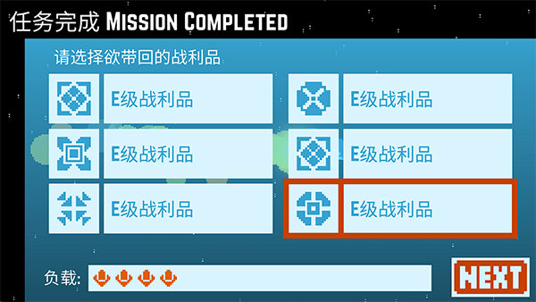 星球爆破公司（PD.Co）