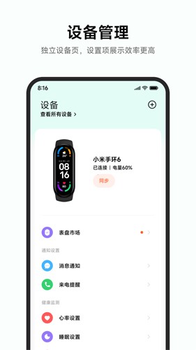 С˶appv3.40.2