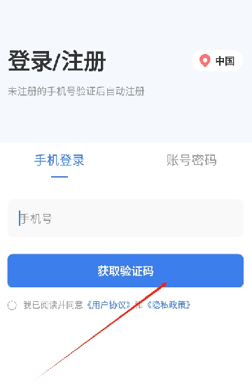 小亿同学4