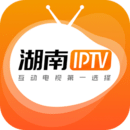 湖南IPTV下载  v3.7.3 