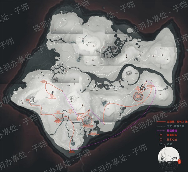 燕云十六声国际服