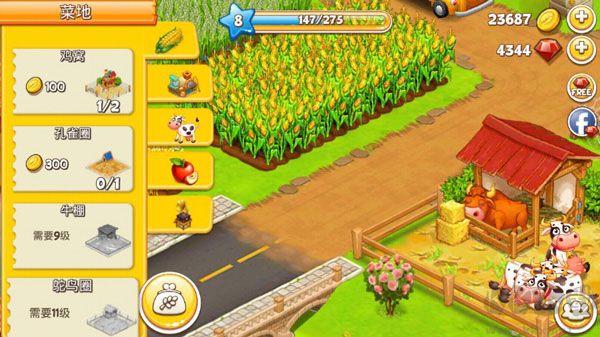农场小镇（Farm Town）手机版v4.39安卓版 