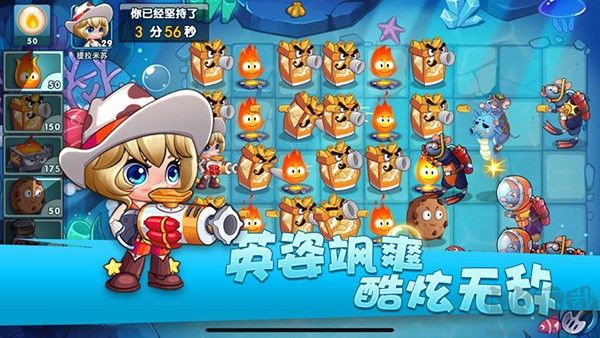 美食大战老鼠官网版 v3.33安卓版 