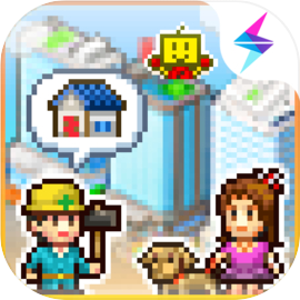 都市大亨物语折相思下载 v3.00