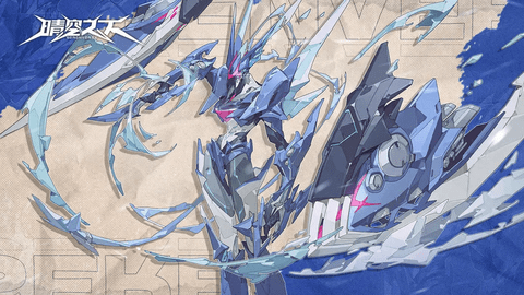 晴空之下2025最新版