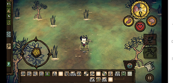 饥荒mod整合版