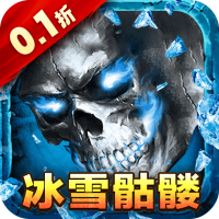 梦幻传奇手游下载 v3.0.0安卓版