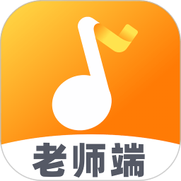 来音练琴老师端平台 V3.11.8下载
