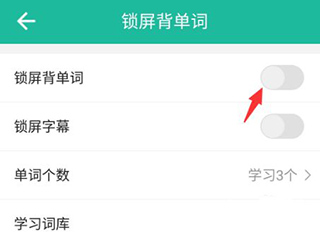 省心英语