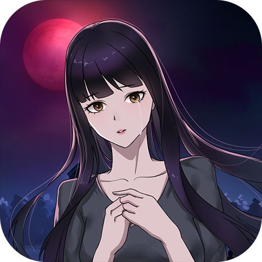 密室疯狂求生游戏  V1.5.0下载