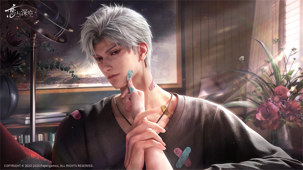 恋与深空云游戏