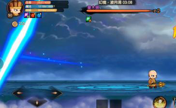 造梦无双百度版