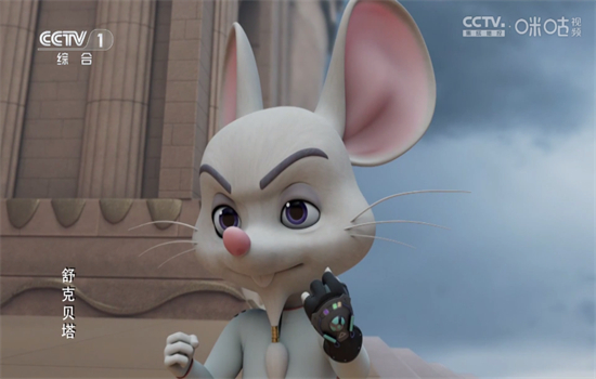 OK芸影视电视版app安卓最新版2025