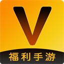 V游盒子app官方版下载