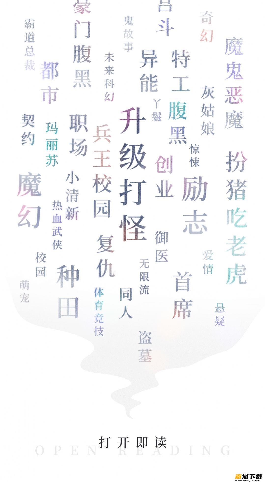 预览图2