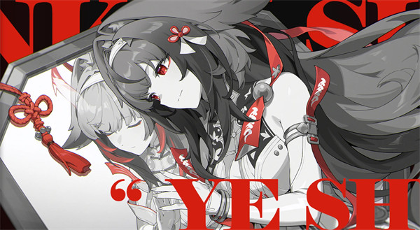 绝区零叶瞬光影画和音擎抽取建议2