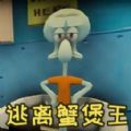 绝命大逃杀 v1.0手游下载