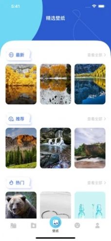 茶杯狐无广告免费追剧版