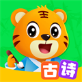 
                贝乐虎趣味古诗词
            