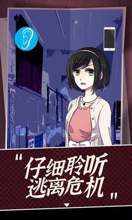 声之寄托sp完整版