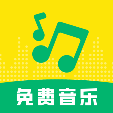 多听免费音乐下载 v1.0.0