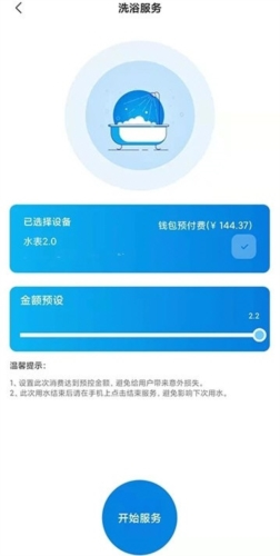 校钉
