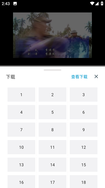 剧多多影视大全