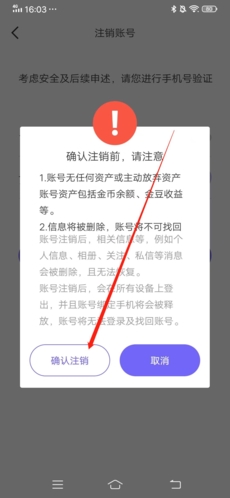 ôע6
