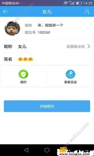预览图1