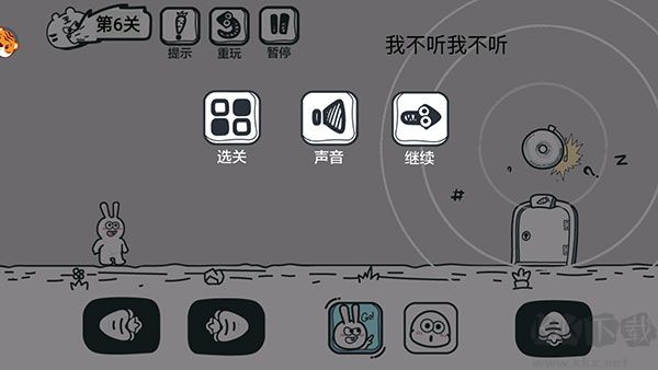 动物园大冒险