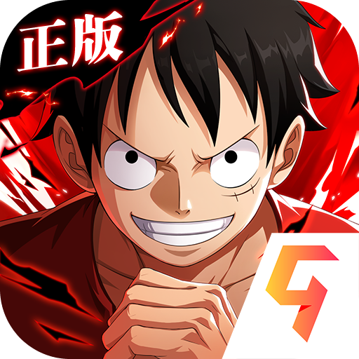 航海王热血航线安卓版航海王热血航线安卓版