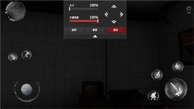 无尽噩梦4诡监狱