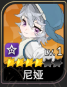 七骑士重生